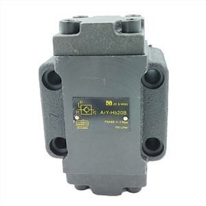 A1Y A2Y Серия Хидравлично брава за поддържане на клапана A1Y-HB20L A1Y-HB10L A1Y-Ha20L A1Y-Ha10L A1Y-Ha32L A1Y-HB32L